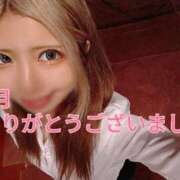 ヒメ日記 2026/03/31 13:16 投稿 ゆの 東京妻next