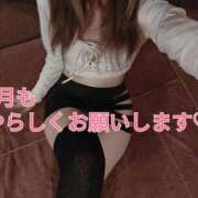 ヒメ日記 2026/04/01 13:16 投稿 ゆの 東京妻next