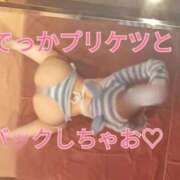 ヒメ日記 2026/04/04 13:18 投稿 ゆの 東京妻next