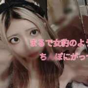 ヒメ日記 2026/04/05 13:16 投稿 ゆの 東京妻next