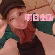 ヒメ日記 2026/05/07 13:16 投稿 ゆの 東京妻next