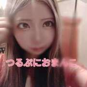ヒメ日記 2026/05/15 13:16 投稿 ゆの 東京妻next