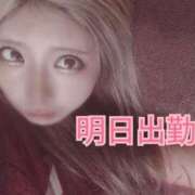 ヒメ日記 2026/05/24 13:06 投稿 ゆの 東京妻next