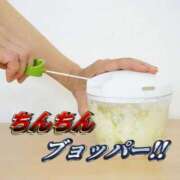 ヒメ日記 2025/07/29 12:03 投稿 あおば パリス雄琴店