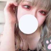 ヒメ日記 2025/04/27 14:35 投稿 ちか High Quality デリバリーヘルス Platinum Club