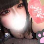 ヒメ日記 2025/08/11 02:47 投稿 ちか High Quality デリバリーヘルス Platinum Club