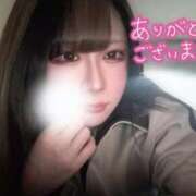 ヒメ日記 2025/11/04 20:45 投稿 ちか High Quality デリバリーヘルス Platinum Club