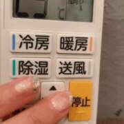 ヒメ日記 2025/11/24 12:15 投稿 氷室　かすみ プルプル京都性感エステ　はんなり