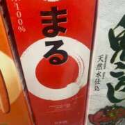 ヒメ日記 2026/01/28 17:16 投稿 氷室　かすみ プルプル京都性感エステ　はんなり