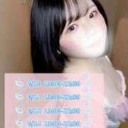 ヒメ日記 2025/06/09 01:24 投稿 【桜庭 ひより】 梅田ムチSpa女学院