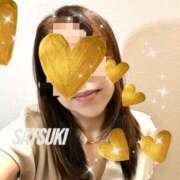 ヒメ日記 2025/09/26 20:22 投稿 森川 さつき こあくまな熟女たち 広島店（KOAKUMAグループ）