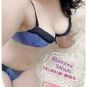 ヒメ日記 2025/11/15 08:21 投稿 森川 さつき こあくまな熟女たち 広島店（KOAKUMAグループ）