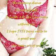 ヒメ日記 2025/12/31 23:35 投稿 森川 さつき こあくまな熟女たち 広島店（KOAKUMAグループ）