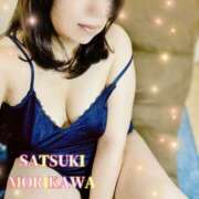 森川 さつき 【お礼】2in1のK様 こあくまな熟女たち 広島店（KOAKUMAグループ）