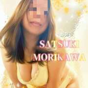 ヒメ日記 2026/09/11 16:12 投稿 森川 さつき こあくまな熟女たち 広島店（KOAKUMAグループ）