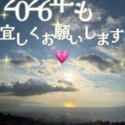ヒメ日記 2026/01/01 23:26 投稿 南風ひなつ 鹿鳴館