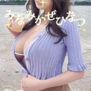 ヒメ日記 2026/01/22 12:16 投稿 南風ひなつ 鹿鳴館