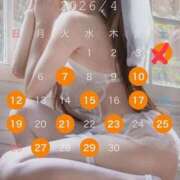 ヒメ日記 2026/04/05 12:56 投稿 南風ひなつ 鹿鳴館