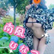 ヒメ日記 2026/05/03 20:46 投稿 南風ひなつ 鹿鳴館