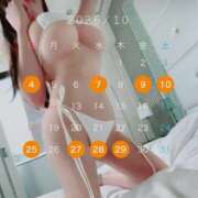 ヒメ日記 2026/09/14 14:56 投稿 南風ひなつ 鹿鳴館