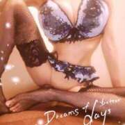 ヒメ日記 2025/08/15 11:17 投稿 清田ゆきえ こあくまな熟女たち 周南・徳山店（KOAKUMAグループ）