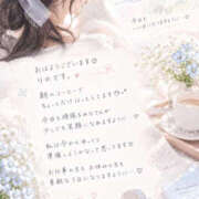 りの ♡朝のひととき✨️♡ 完熟ばなな八王子