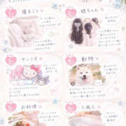 りの ♡りののすきなこと✨️ルンルン♡ 完熟ばなな八王子