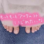 ヒメ日記 2025/07/08 15:36 投稿 いと 丸妻 厚木店