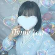 ヒメ日記 2025/09/14 17:11 投稿 ゆら アイドルチェッキーナ本店