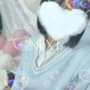 ゆら 出勤予定✨ アイドルチェッキーナ本店