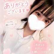 ヒメ日記 2026/05/05 15:02 投稿 ゆら アイドルチェッキーナ本店
