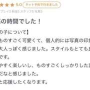ヒメ日記 2025/08/17 20:20 投稿 かの One More奥様 大宮店