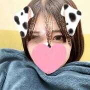 ヒメ日記 2025/05/14 00:20 投稿 乙葉ゆうか ウルトラセレクション