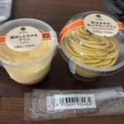 ヒメ日記 2025/05/17 18:40 投稿 乙葉ゆうか ウルトラセレクション