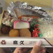 ヒメ日記 2025/08/13 13:00 投稿 乙葉ゆうか ウルトラセレクション