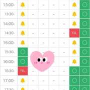 ヒメ日記 2025/11/24 09:37 投稿 乙葉ゆうか ウルトラセレクション