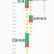 ヒメ日記 2026/05/14 18:30 投稿 乙葉ゆうか ウルトラセレクション