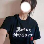 ヒメ日記 2026/07/14 19:36 投稿 乙葉ゆうか ウルトラセレクション