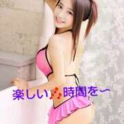 ヒメ日記 2025/04/16 12:21 投稿 リサ メリハリ