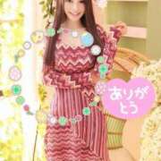 ヒメ日記 2025/05/21 09:21 投稿 リサ メリハリ