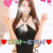 ヒメ日記 2025/06/04 02:40 投稿 リサ メリハリ