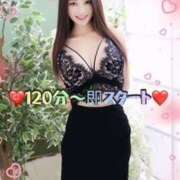 ヒメ日記 2025/08/01 07:40 投稿 リサ メリハリ