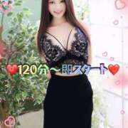 ヒメ日記 2025/08/22 11:20 投稿 リサ メリハリ