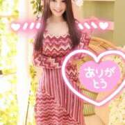 ヒメ日記 2025/12/29 19:56 投稿 リサ メリハリ