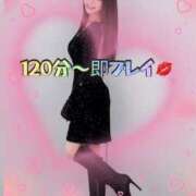 ヒメ日記 2026/01/02 19:56 投稿 リサ メリハリ