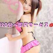 ヒメ日記 2026/01/03 12:18 投稿 リサ メリハリ