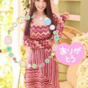 ヒメ日記 2026/01/05 21:49 投稿 リサ メリハリ