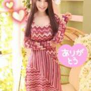 ヒメ日記 2026/01/18 21:10 投稿 リサ メリハリ