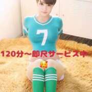 ヒメ日記 2025/05/24 11:21 投稿 ゆら メリハリ