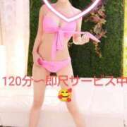 ヒメ日記 2025/06/11 08:20 投稿 ゆら メリハリ